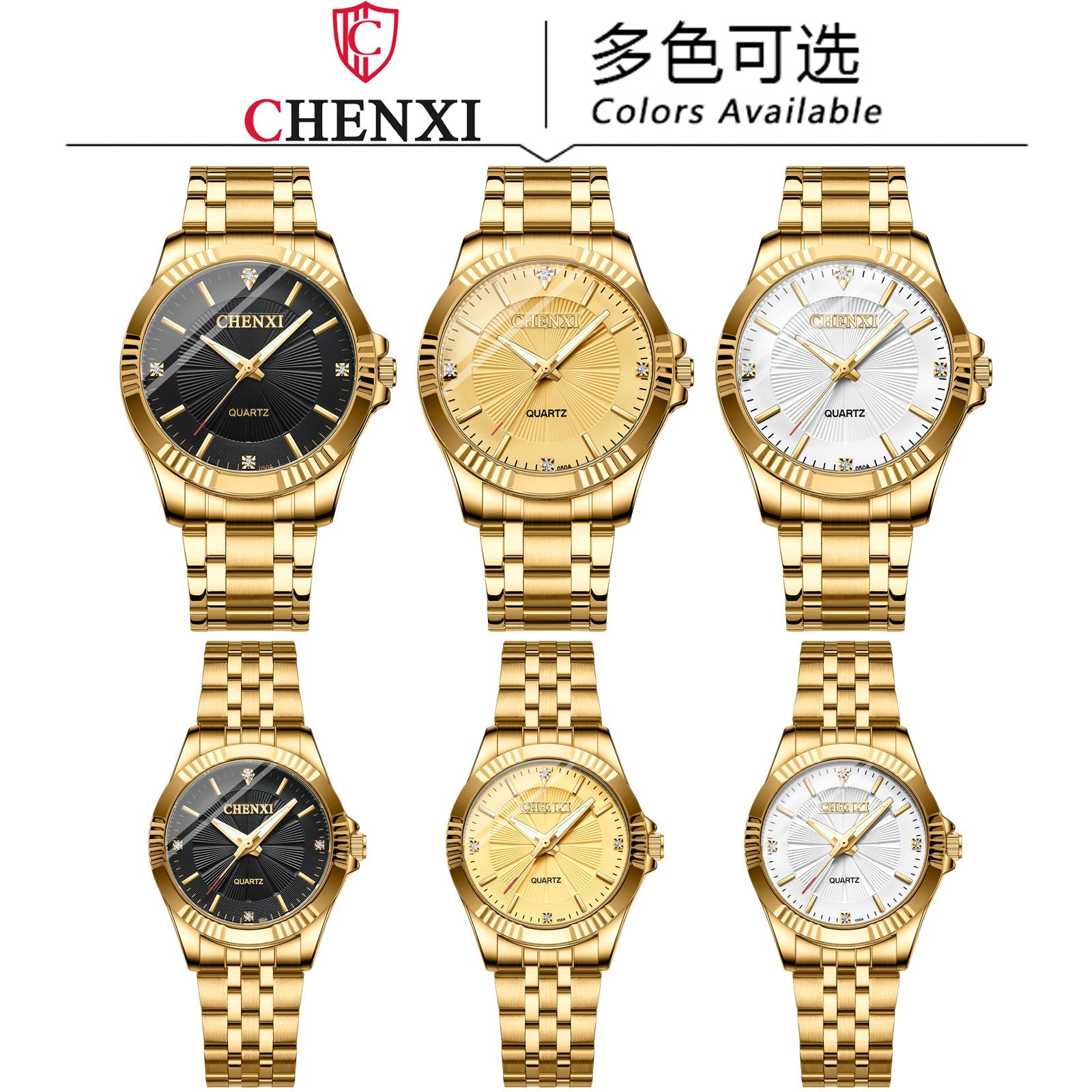 CHENXI 050A