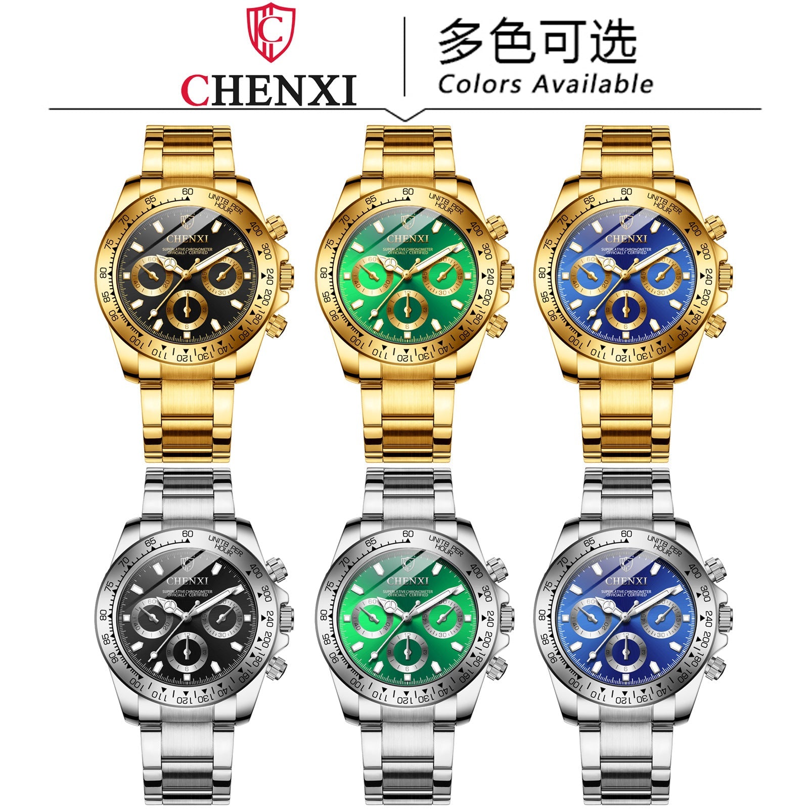 CHENXI 086A