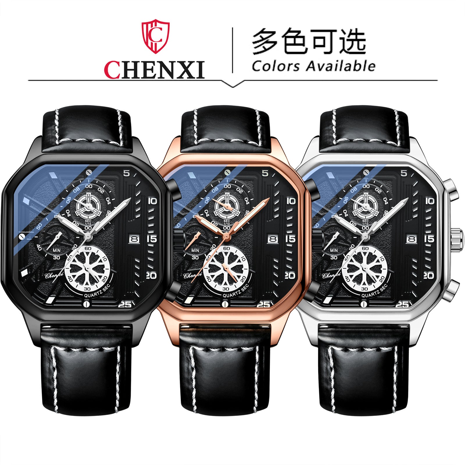 CHENXI 904