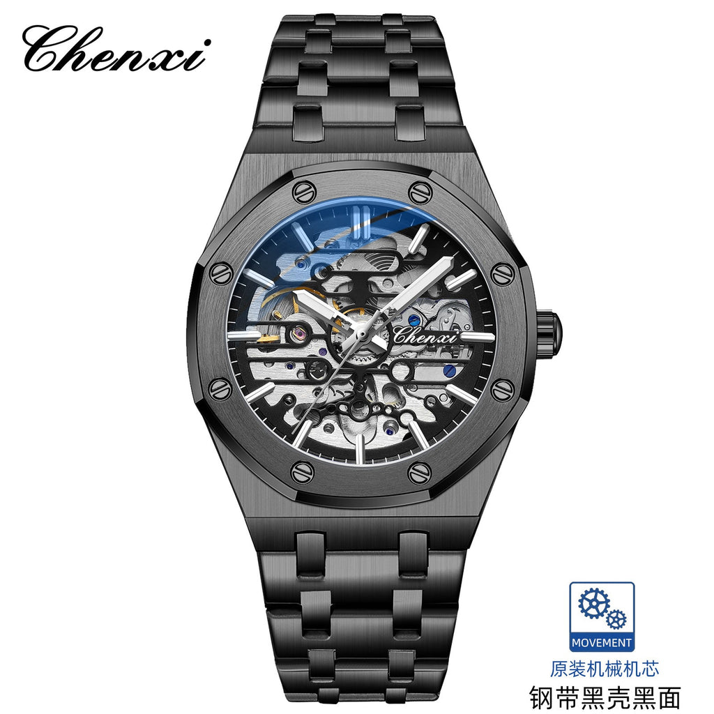 CHENXI 8848