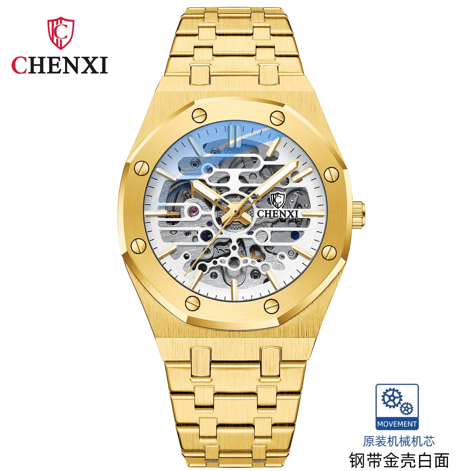 CHENXI 8848