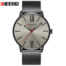CURREN 8238