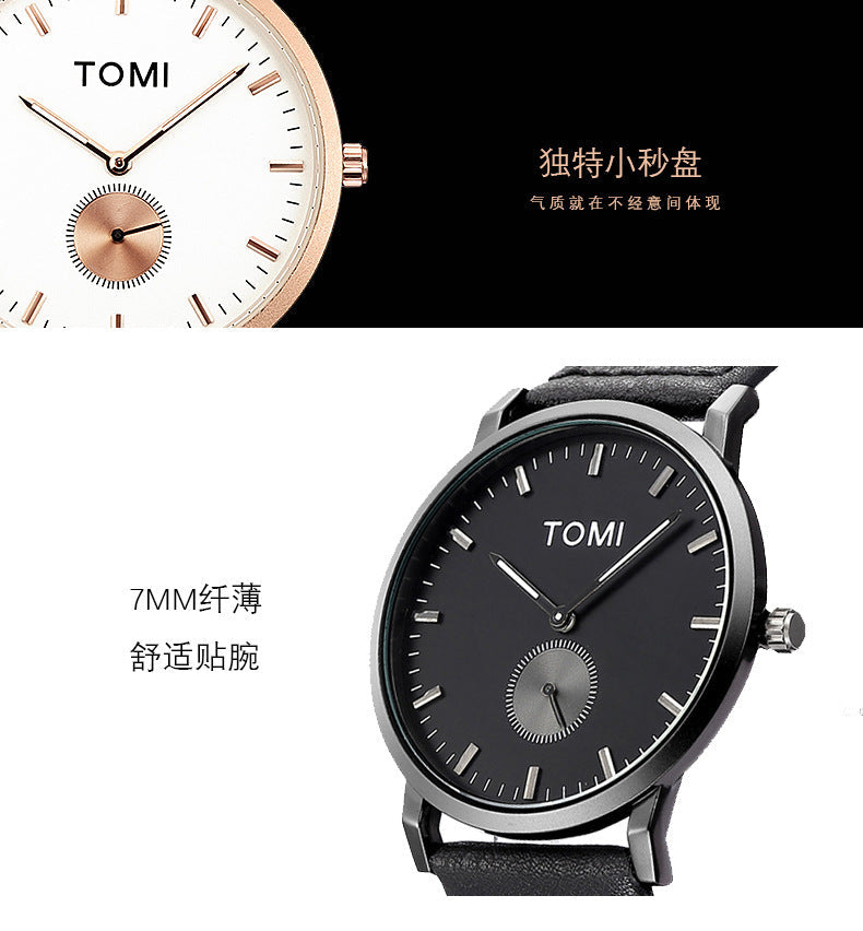 TOMI T072-73