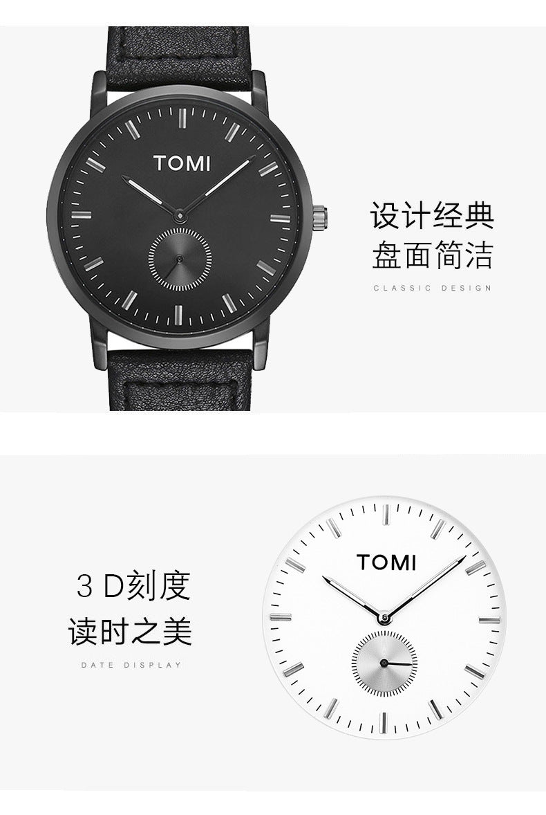 TOMI T072-73