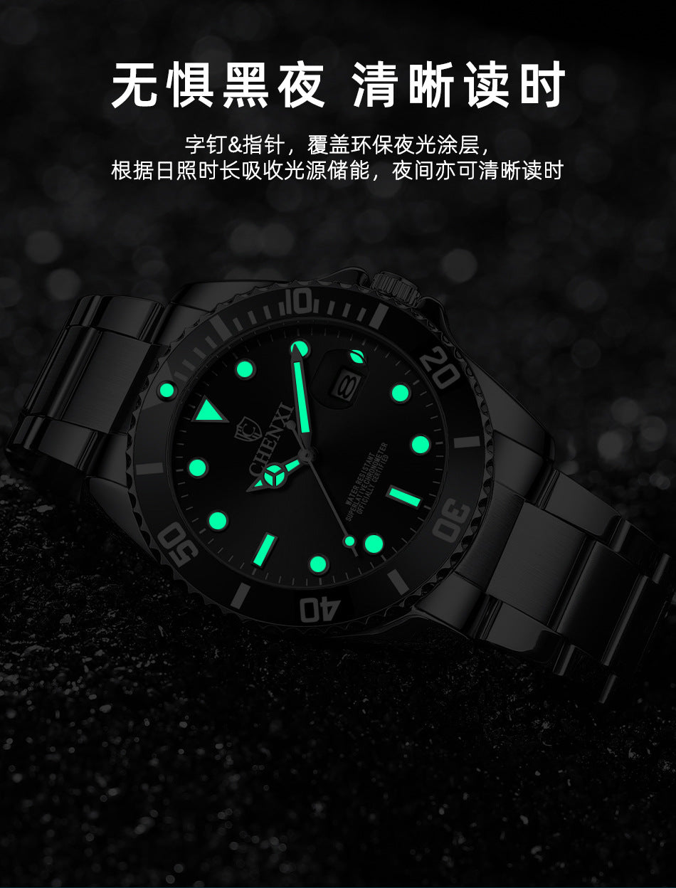 CHENXI 085A