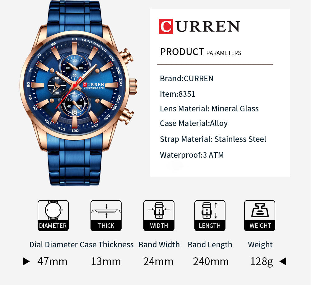 CURREN 8351