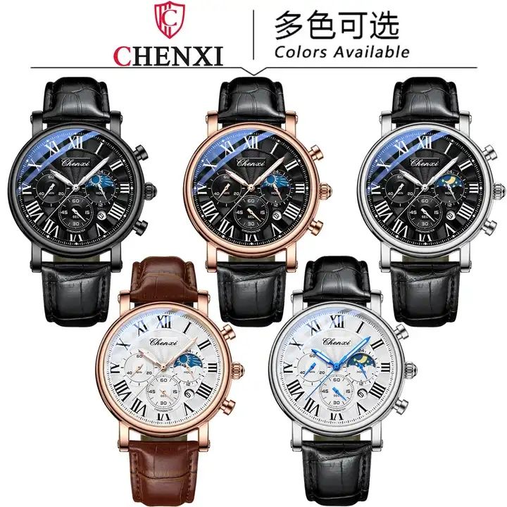 CHENXI 973