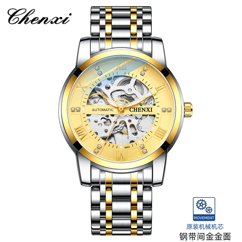 CHENXI 8802