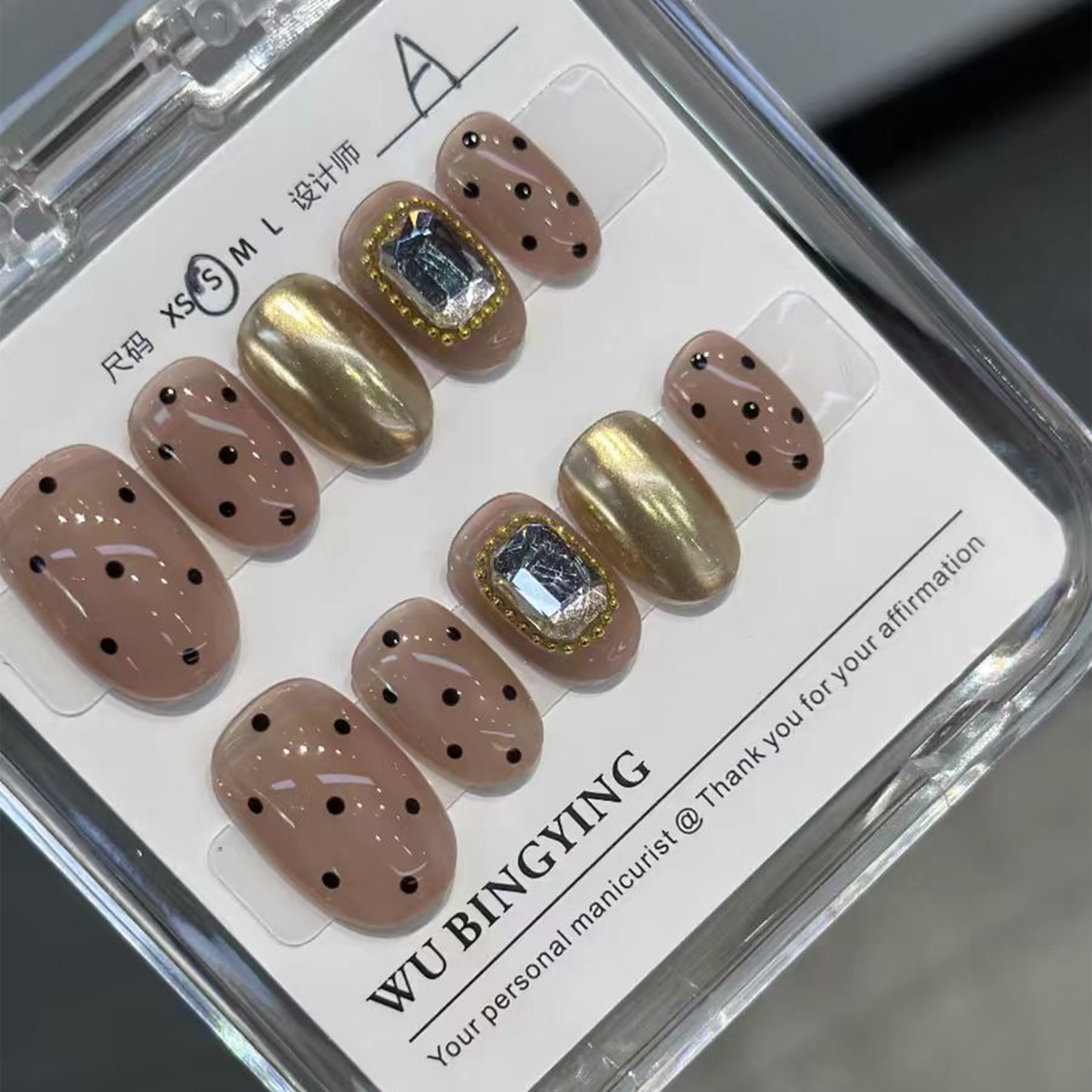 Metallic Polka Dots｜Coffin Gold Nail｜Press On Nails